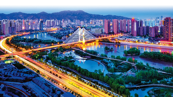 聽見蘭州｜你到過蘭州嗎？那里有沒有你的思念