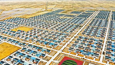 走向我們的小康生活丨黃花灘盛開(kāi)幸?；?>
        </a><em>走向我們的小康生活丨黃花灘盛開(kāi)幸?；?/em></li>
    <li><a  target=