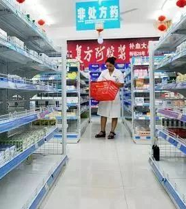 蘭州市商超便利店可以賣(mài)藥了
