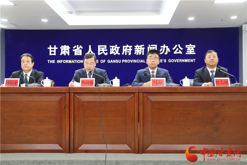 官宣！培黎職業(yè)學(xué)院成立 首期計(jì)劃招生500人