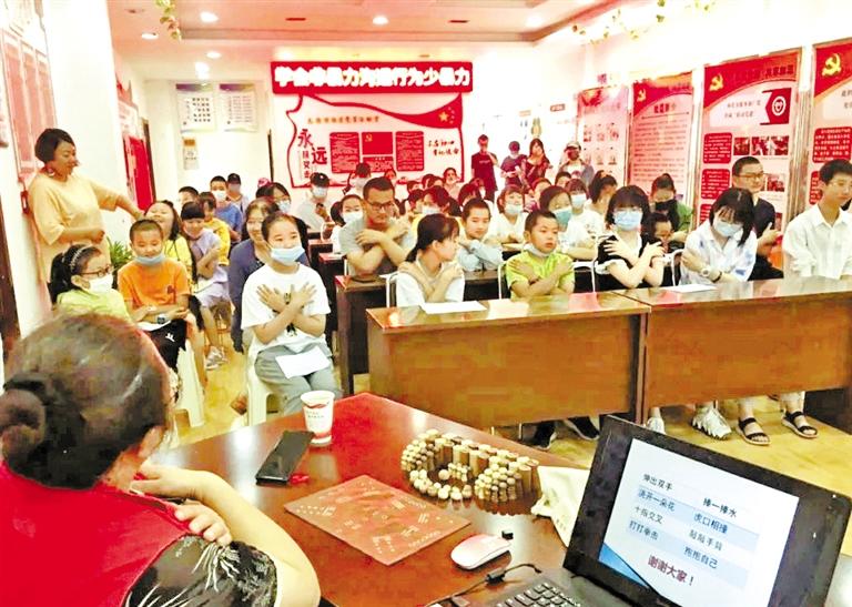 如何用正確的方式與人溝通？蘭州西固天鵝湖社區(qū)為轄區(qū)青少年排憂解惑