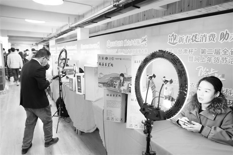 “甘味”第一！2021中國區(qū)域農(nóng)業(yè)品牌影響力指數(shù)100強榜發(fā)布