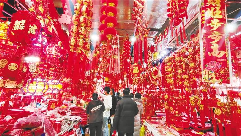 年貨豐 采購忙，金城紅紅火火迎新春