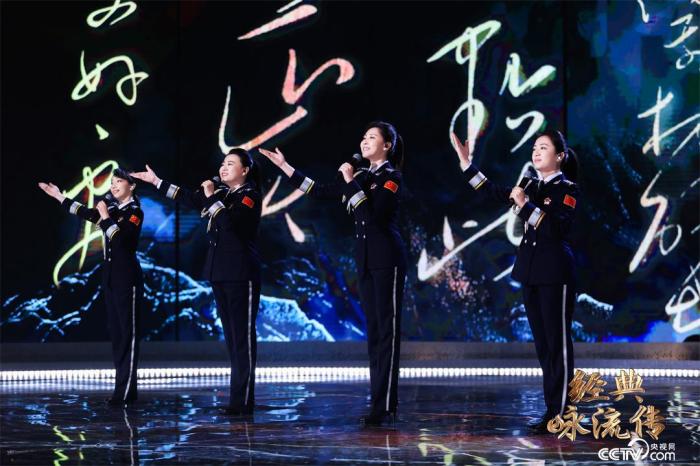 萬象為賓客，《經典詠流傳》第八期唱響“今朝更好看”的風貌之美