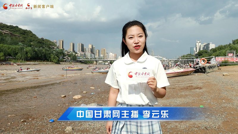 短視頻|蘭州衛(wèi)生間升級！讓游客“方便”更方便