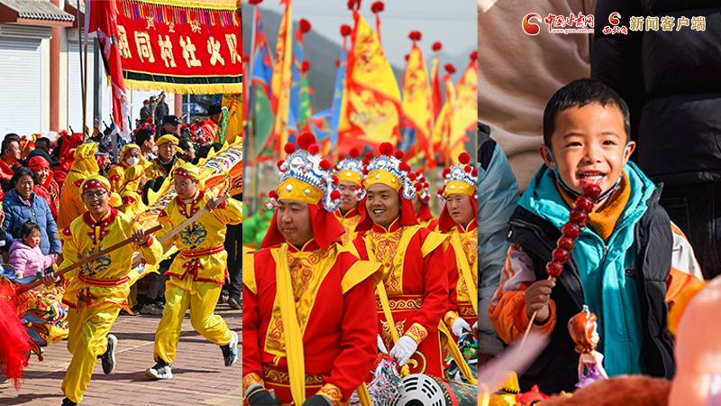 【網(wǎng)絡(luò)中國節(jié)·春節(jié)】氣氛組已就位！甘肅的年味藏不住了