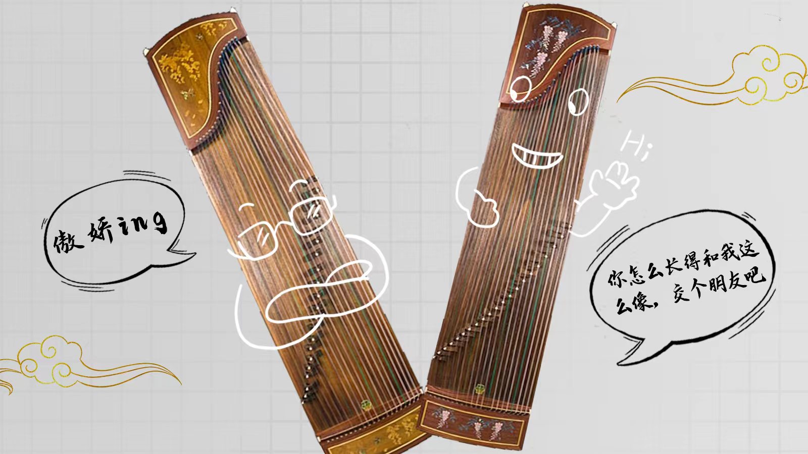 海報(bào) | 尊嘟假嘟？深圳文博會(huì)來(lái)了這么多甘肅“頂流”