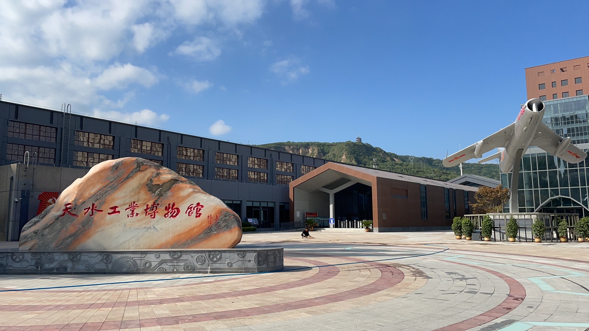 【活動急稿】天水工業(yè)博物館正式開館：探尋工業(yè)歷史痕跡，重溫建設(shè)歲月！_fororder_微信圖片_20210910102049