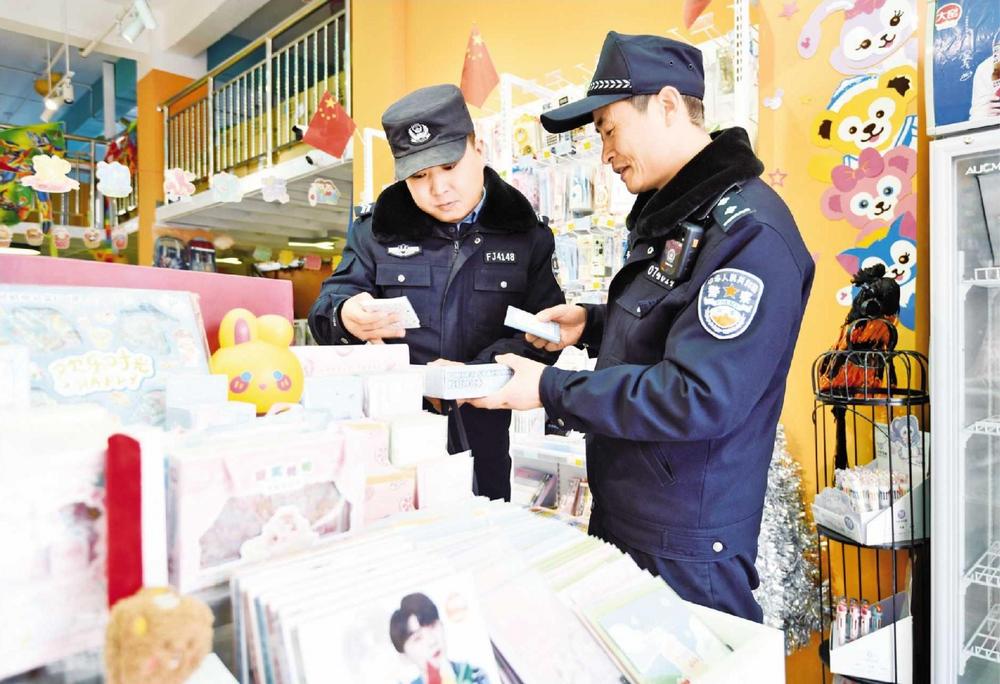 臨澤沙河派出所開展安全檢查